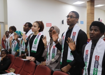Honor Society Inducts 24 New Members