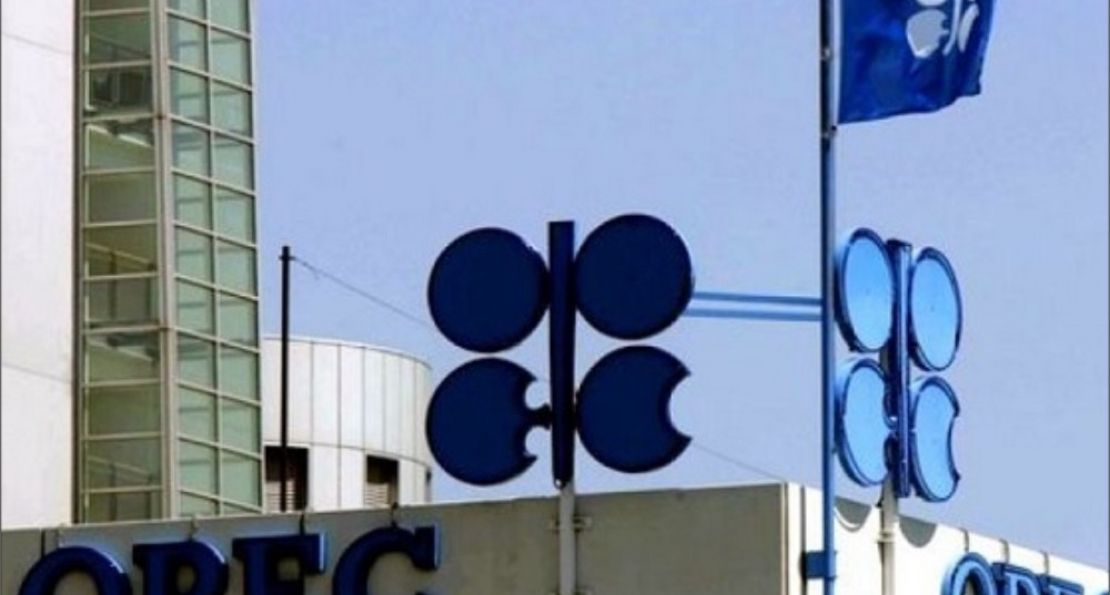 How Nigeria, OPEC Members Can Mitigate Negative Impact of Oil Production, by AUN Economics Professor Ismail Danmaraya