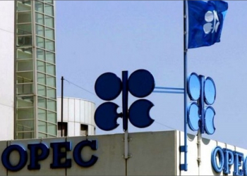 How Nigeria, OPEC Members Can Mitigate Negative Impact of Oil Production, by AUN Economics Professor Ismail Danmaraya